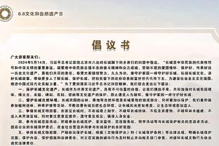 新利体育官网登录入口网址截图1